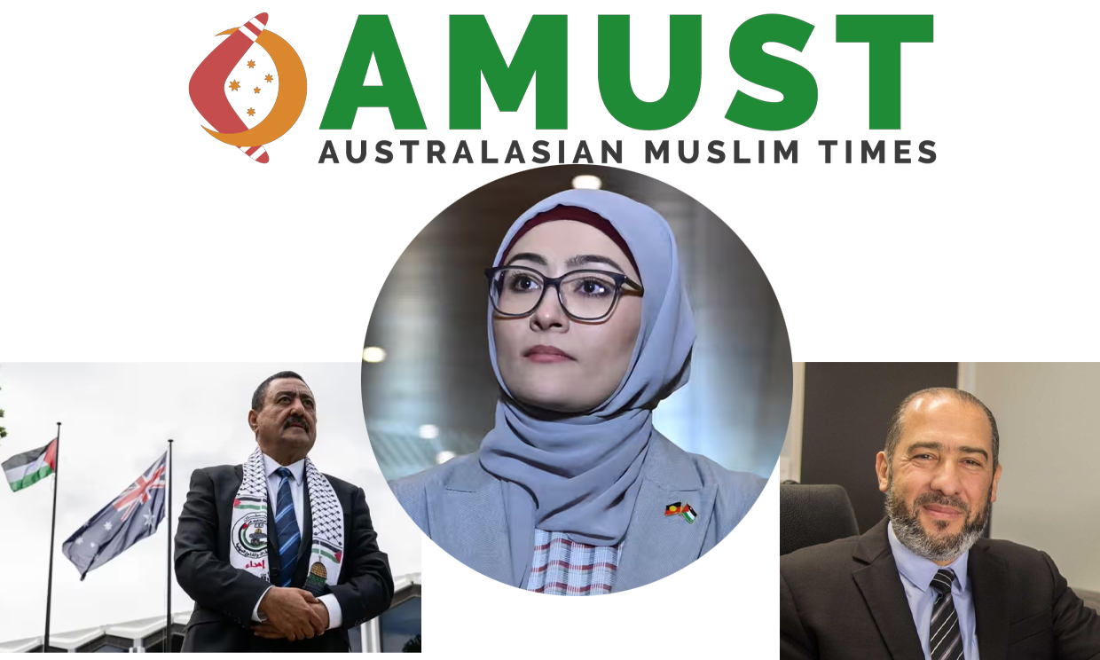 الردّ على دعم المجتمع الإسلامي في أستراليا لفاطمة بايمان لموقفها الإسلامي بشأن فلسطين